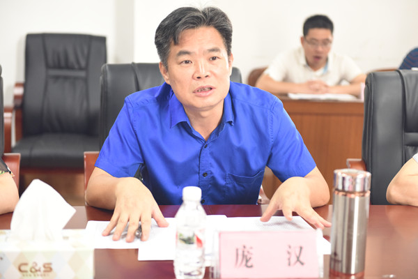 麻将胡了2(中国游)官方网站 - IOS/安卓通用版/手机APP下载