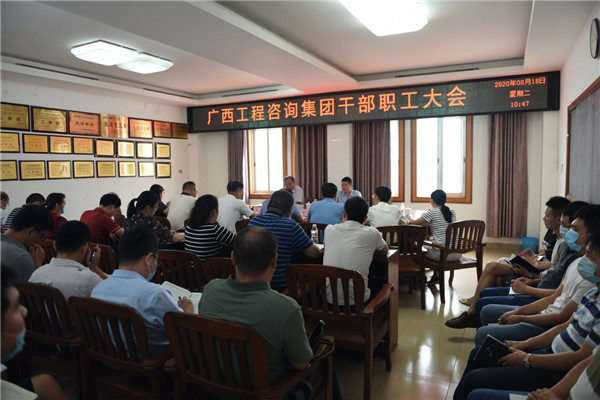 麻将胡了2(中国游)官方网站 - IOS/安卓通用版/手机APP下载