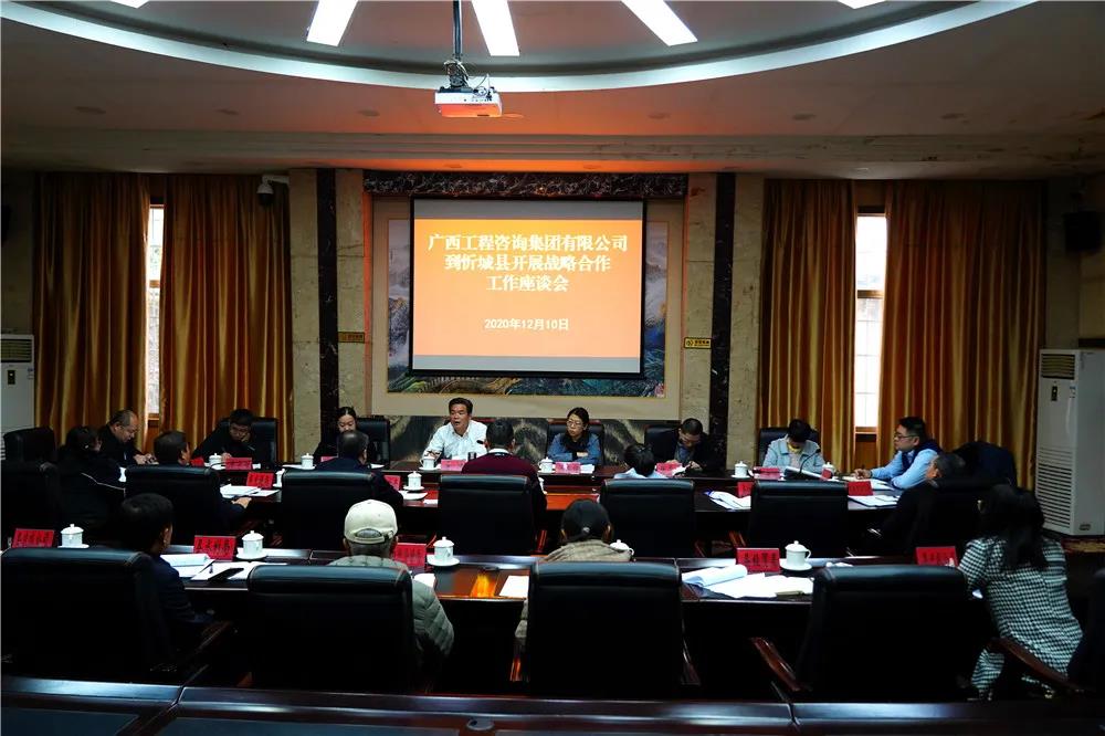 麻将胡了2(中国游)官方网站 - IOS/安卓通用版/手机APP下载
