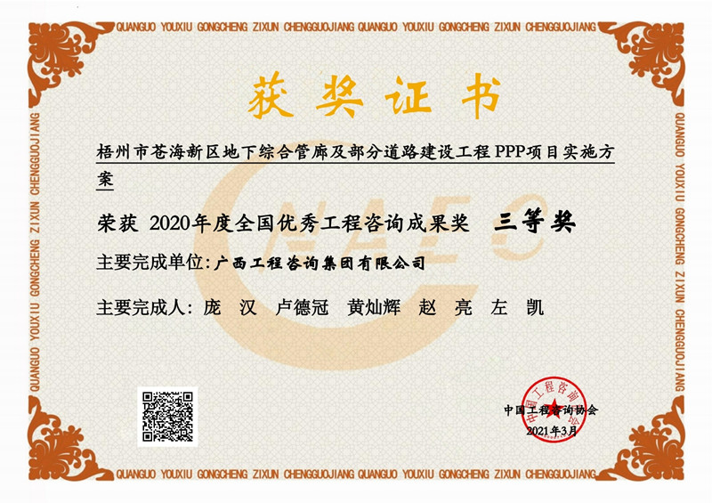 麻将胡了2(中国游)官方网站 - IOS/安卓通用版/手机APP下载
