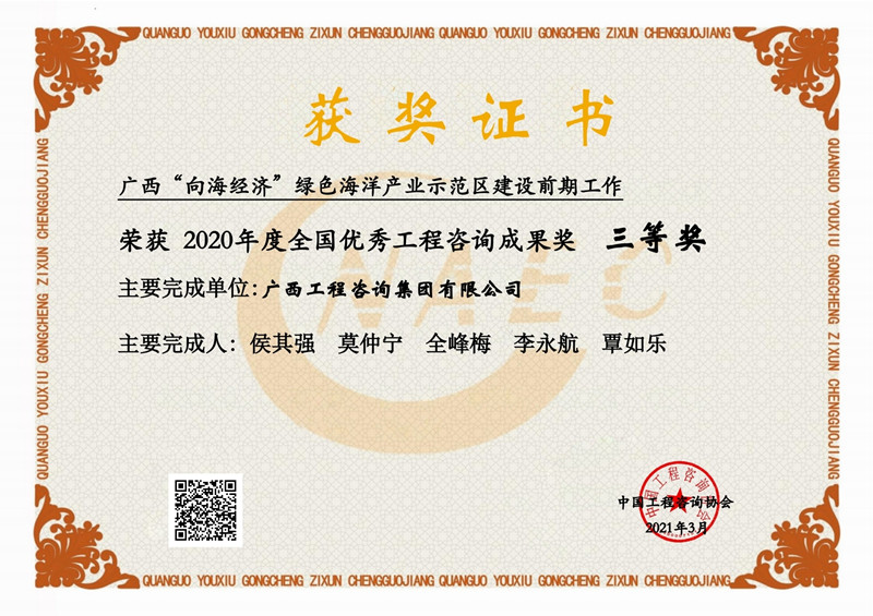麻将胡了2(中国游)官方网站 - IOS/安卓通用版/手机APP下载