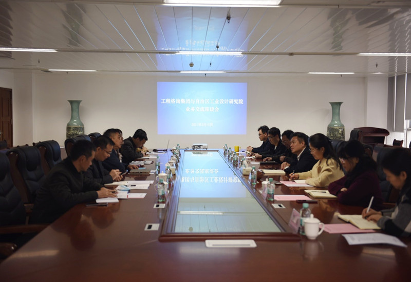 麻将胡了2(中国游)官方网站 - IOS/安卓通用版/手机APP下载