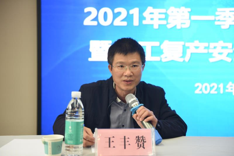 麻将胡了2(中国游)官方网站 - IOS/安卓通用版/手机APP下载