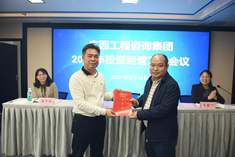 麻将胡了2(中国游)官方网站 - IOS/安卓通用版/手机APP下载