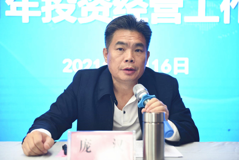 麻将胡了2(中国游)官方网站 - IOS/安卓通用版/手机APP下载
