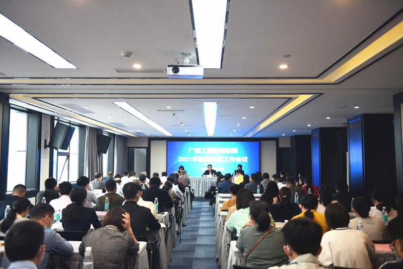麻将胡了2(中国游)官方网站 - IOS/安卓通用版/手机APP下载