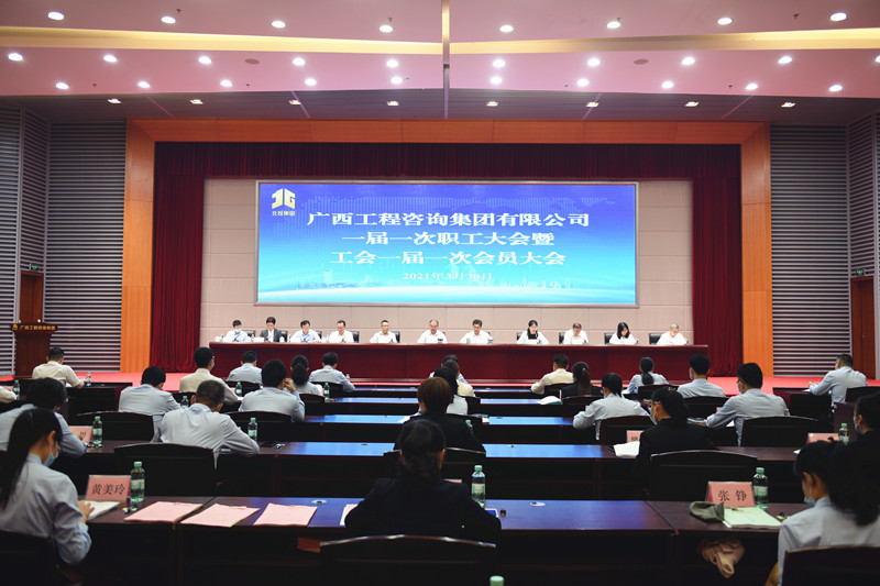 麻将胡了2(中国游)官方网站 - IOS/安卓通用版/手机APP下载