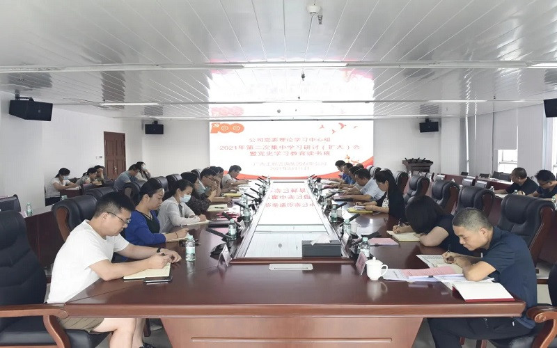 麻将胡了2(中国游)官方网站 - IOS/安卓通用版/手机APP下载