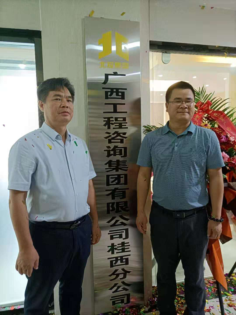 麻将胡了2(中国游)官方网站 - IOS/安卓通用版/手机APP下载