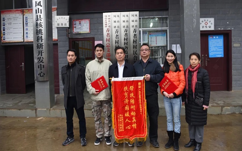 麻将胡了2(中国游)官方网站 - IOS/安卓通用版/手机APP下载