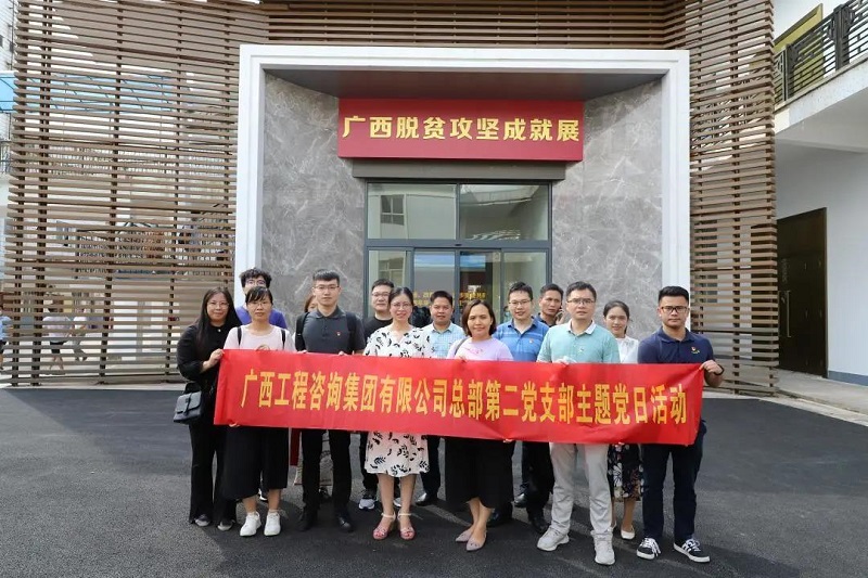 麻将胡了2(中国游)官方网站 - IOS/安卓通用版/手机APP下载