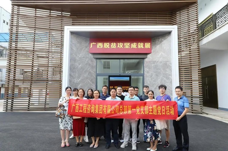 麻将胡了2(中国游)官方网站 - IOS/安卓通用版/手机APP下载