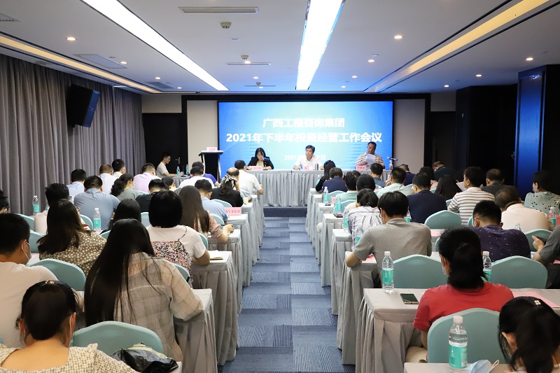 麻将胡了2(中国游)官方网站 - IOS/安卓通用版/手机APP下载