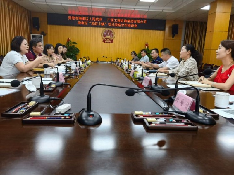 麻将胡了2(中国游)官方网站 - IOS/安卓通用版/手机APP下载