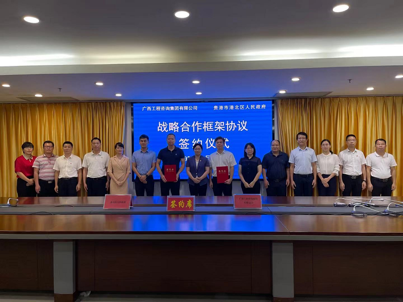 麻将胡了2(中国游)官方网站 - IOS/安卓通用版/手机APP下载