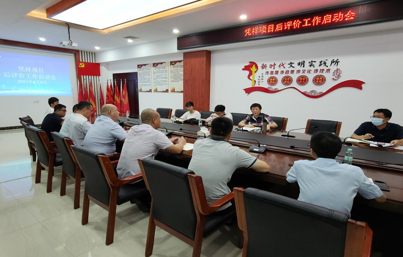麻将胡了2(中国游)官方网站 - IOS/安卓通用版/手机APP下载