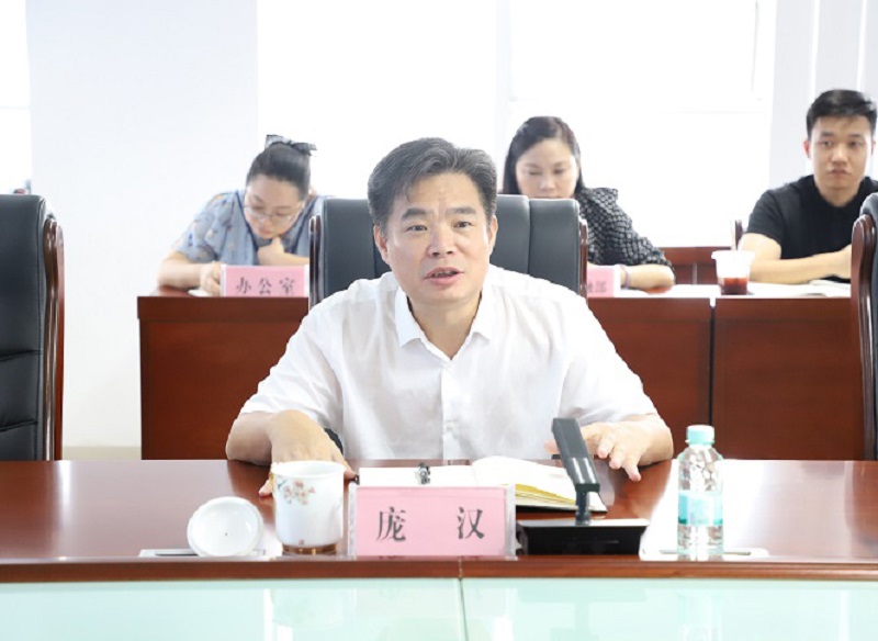 麻将胡了2(中国游)官方网站 - IOS/安卓通用版/手机APP下载