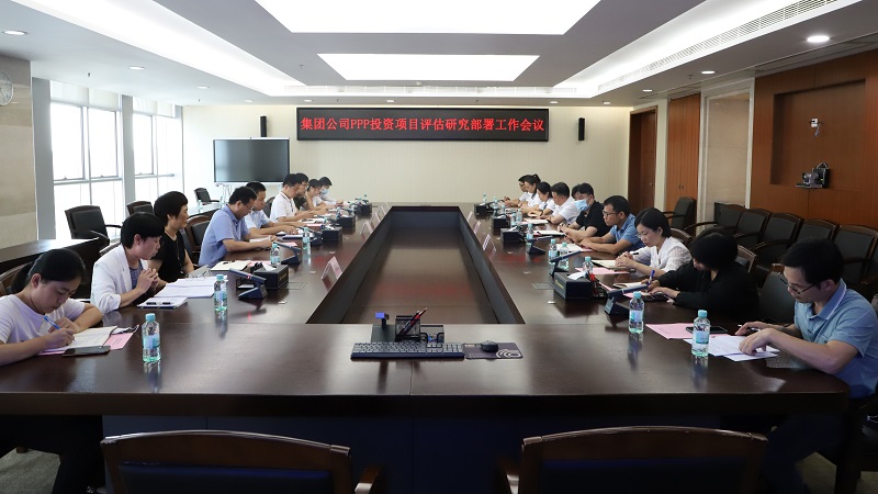 麻将胡了2(中国游)官方网站 - IOS/安卓通用版/手机APP下载