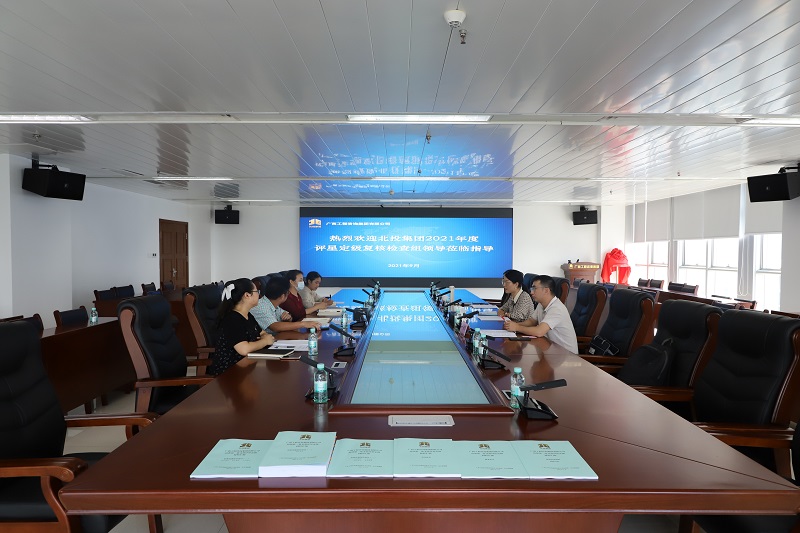 麻将胡了2(中国游)官方网站 - IOS/安卓通用版/手机APP下载