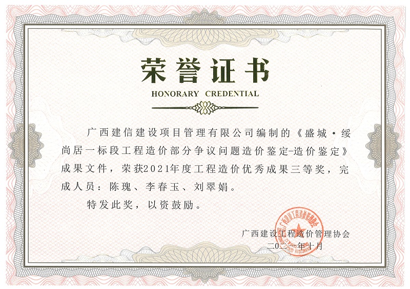 麻将胡了2(中国游)官方网站 - IOS/安卓通用版/手机APP下载