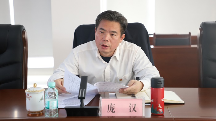 麻将胡了2(中国游)官方网站 - IOS/安卓通用版/手机APP下载