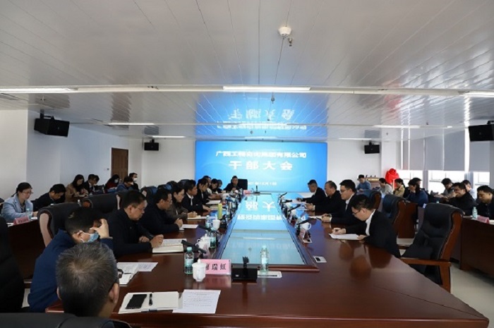 麻将胡了2(中国游)官方网站 - IOS/安卓通用版/手机APP下载