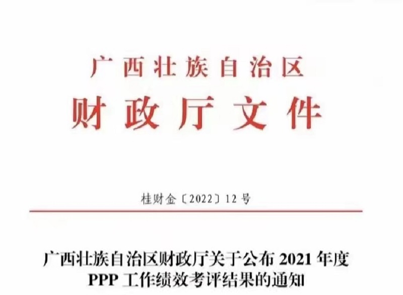 麻将胡了2(中国游)官方网站 - IOS/安卓通用版/手机APP下载