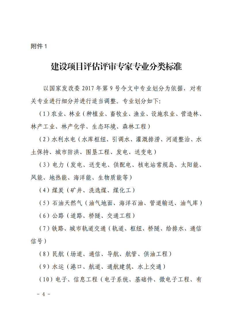 麻将胡了2(中国游)官方网站 - IOS/安卓通用版/手机APP下载
