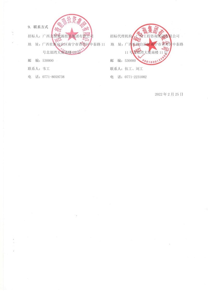 麻将胡了2(中国游)官方网站 - IOS/安卓通用版/手机APP下载