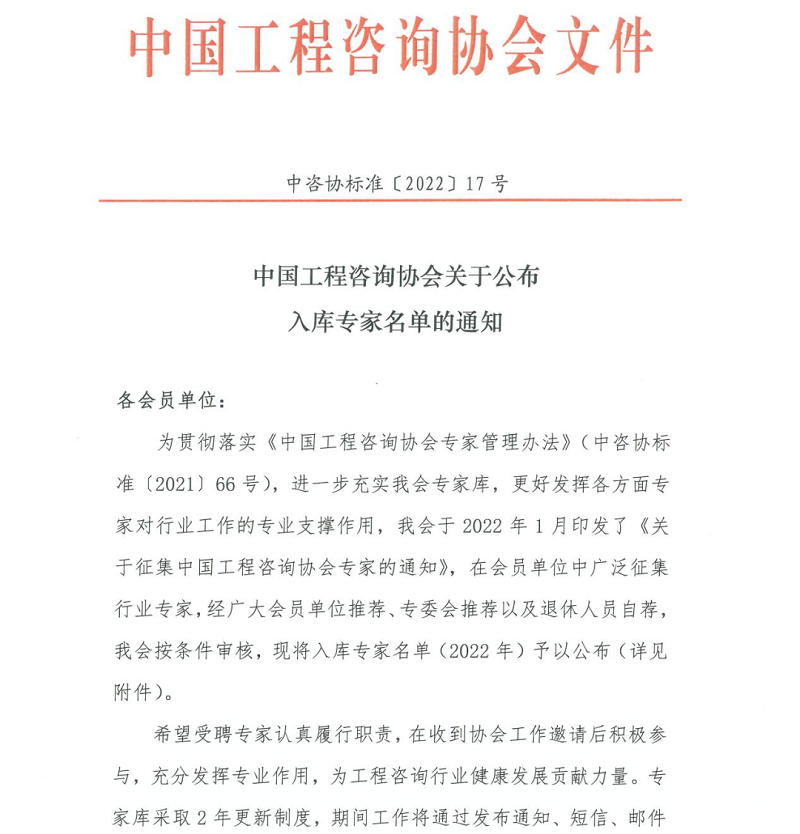 麻将胡了2(中国游)官方网站 - IOS/安卓通用版/手机APP下载