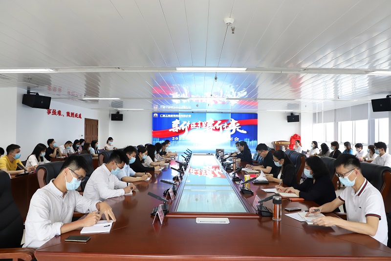 麻将胡了2(中国游)官方网站 - IOS/安卓通用版/手机APP下载