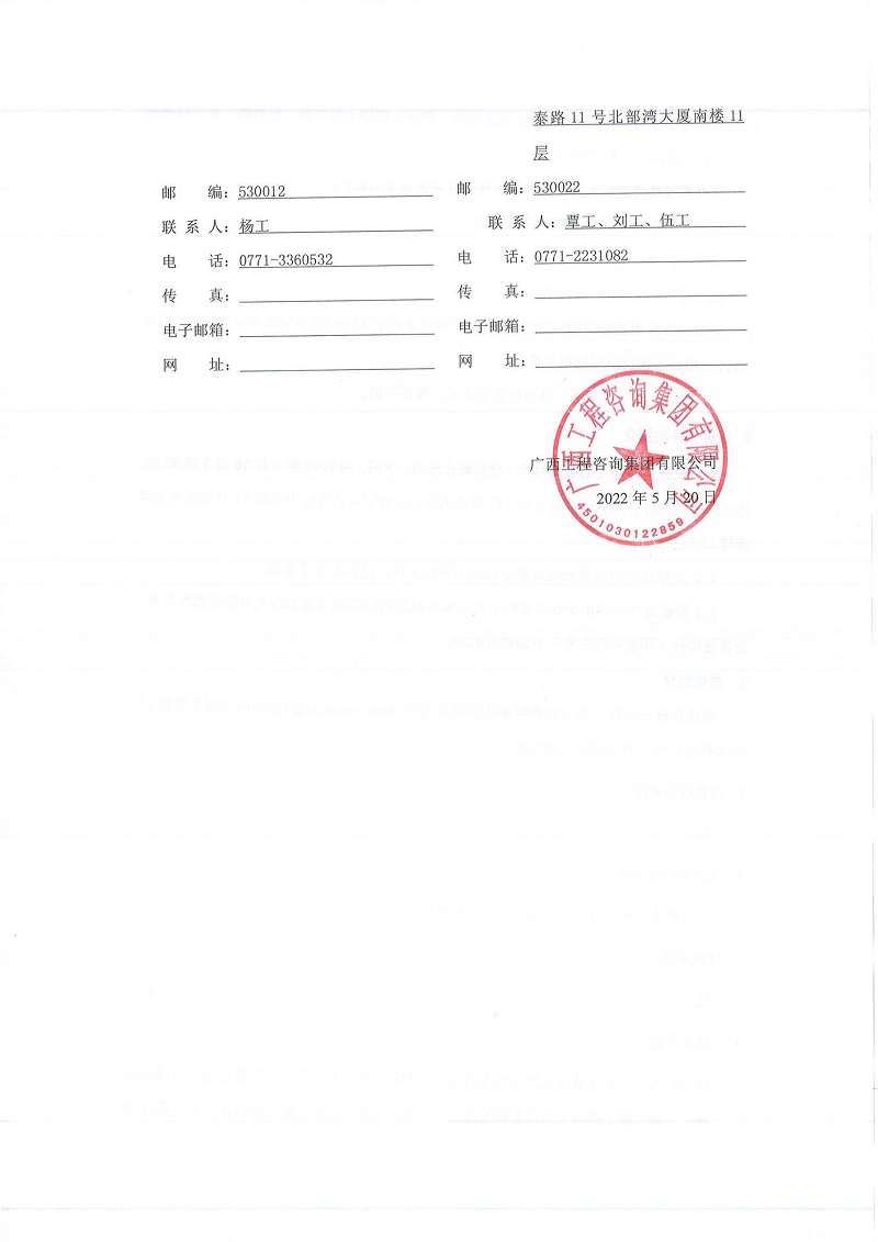 麻将胡了2(中国游)官方网站 - IOS/安卓通用版/手机APP下载