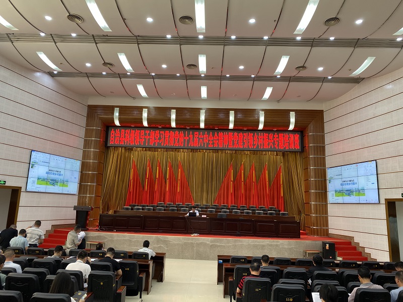 麻将胡了2(中国游)官方网站 - IOS/安卓通用版/手机APP下载