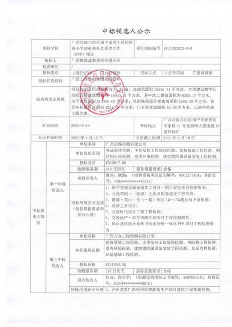 麻将胡了2(中国游)官方网站 - IOS/安卓通用版/手机APP下载