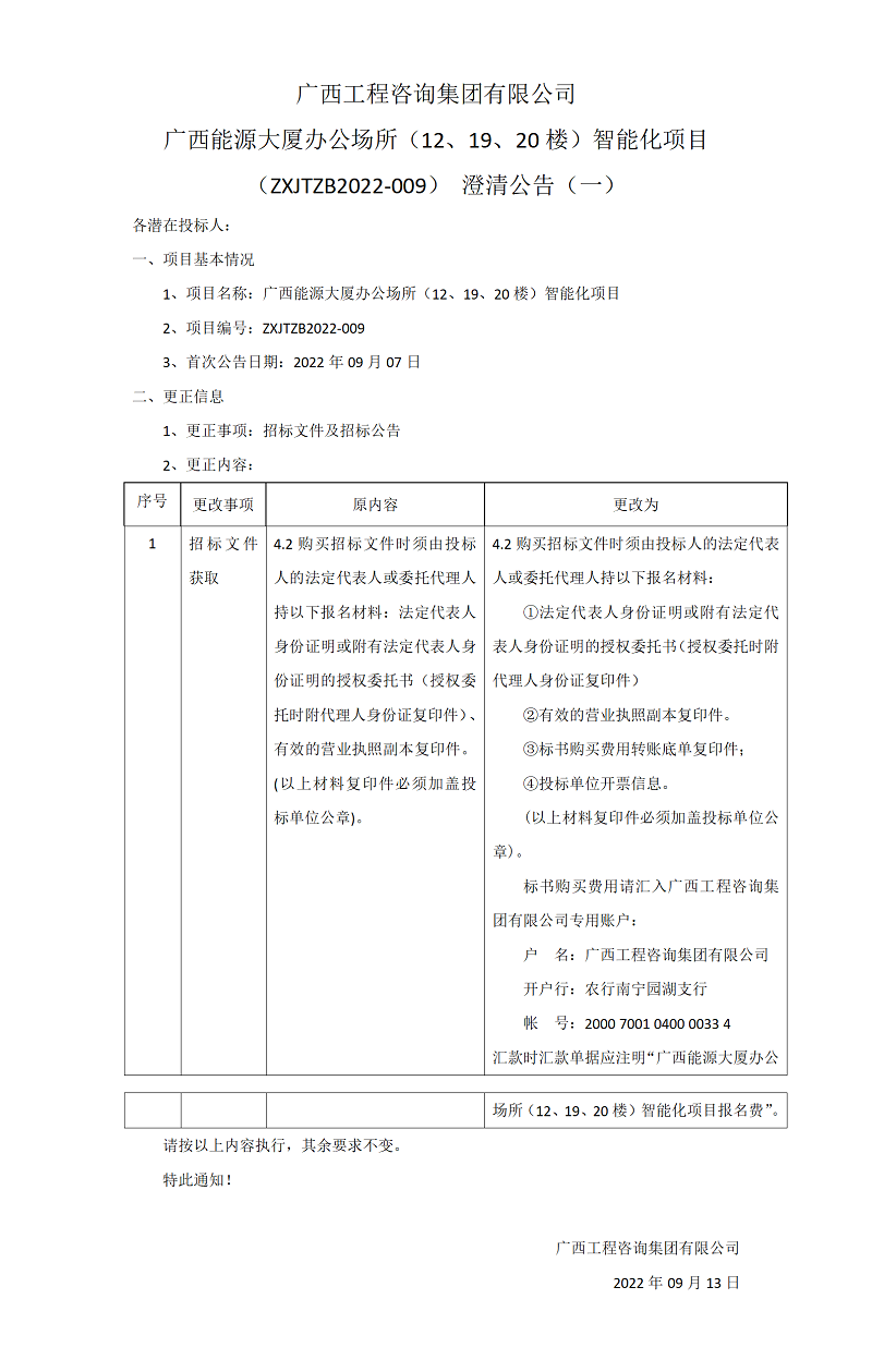 麻将胡了2(中国游)官方网站 - IOS/安卓通用版/手机APP下载