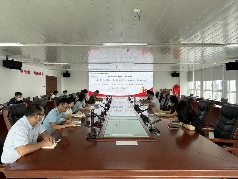 麻将胡了2(中国游)官方网站 - IOS/安卓通用版/手机APP下载