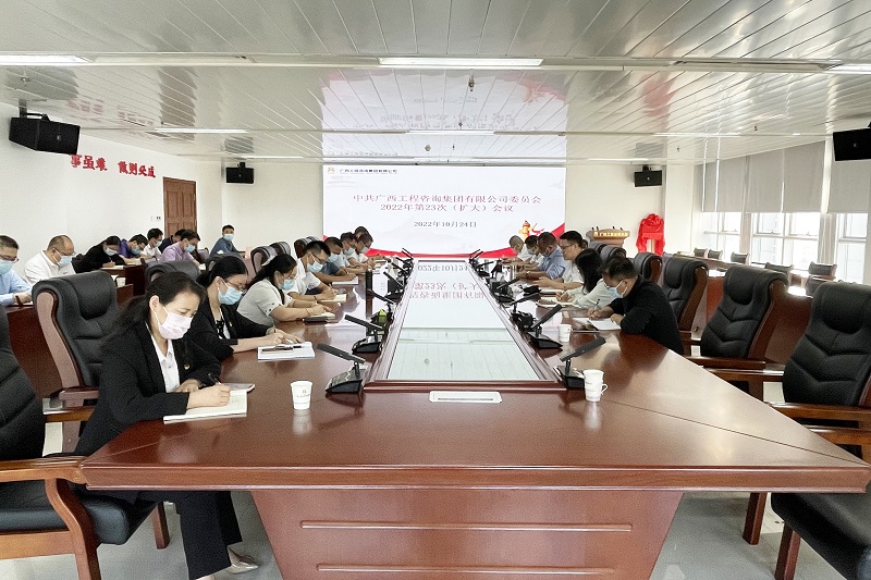 麻将胡了2(中国游)官方网站 - IOS/安卓通用版/手机APP下载
