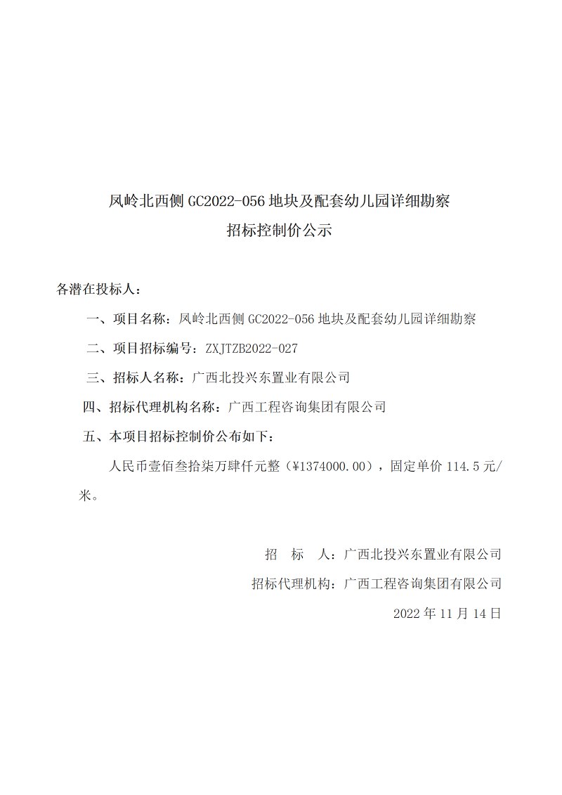 麻将胡了2(中国游)官方网站 - IOS/安卓通用版/手机APP下载