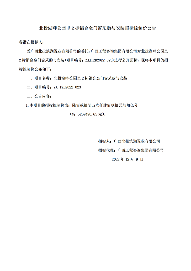 麻将胡了2(中国游)官方网站 - IOS/安卓通用版/手机APP下载