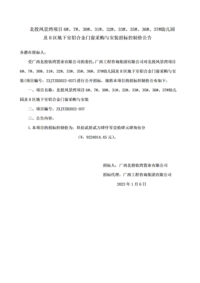 麻将胡了2(中国游)官方网站 - IOS/安卓通用版/手机APP下载