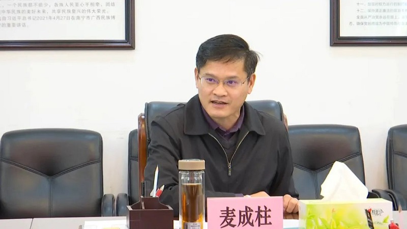 麻将胡了2(中国游)官方网站 - IOS/安卓通用版/手机APP下载