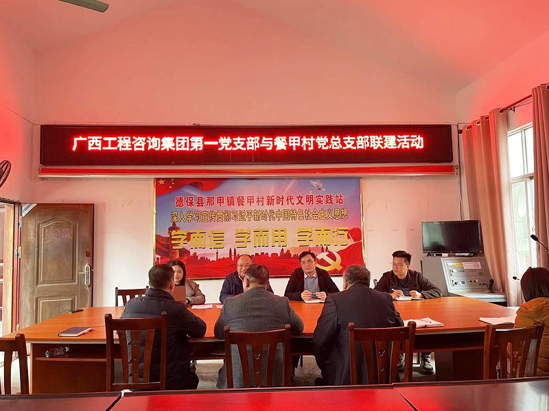 麻将胡了2(中国游)官方网站 - IOS/安卓通用版/手机APP下载