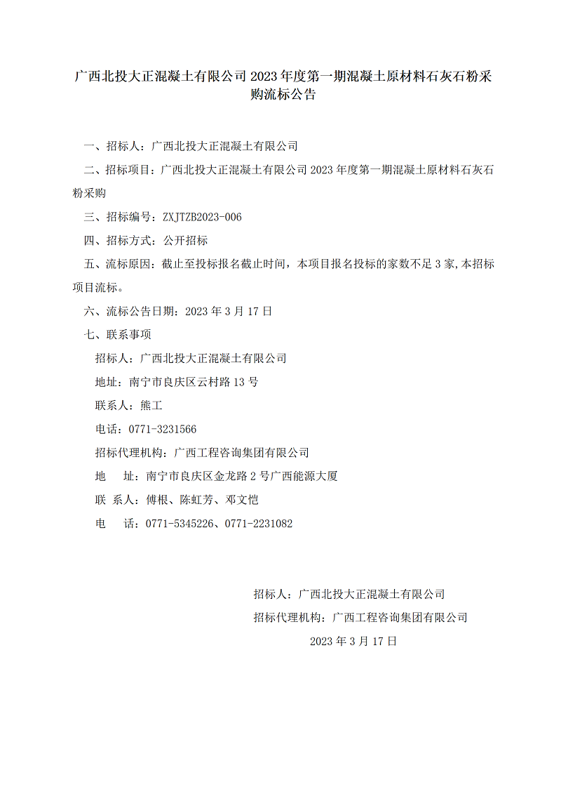 麻将胡了2(中国游)官方网站 - IOS/安卓通用版/手机APP下载