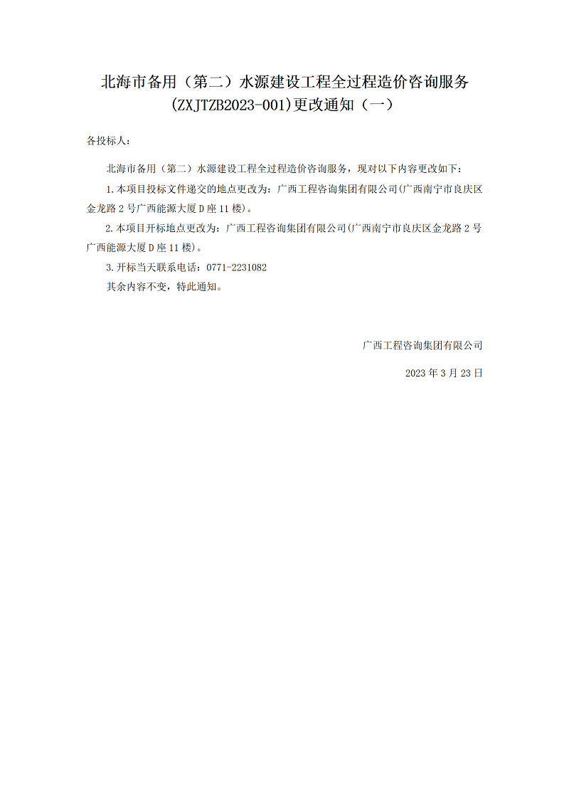麻将胡了2(中国游)官方网站 - IOS/安卓通用版/手机APP下载