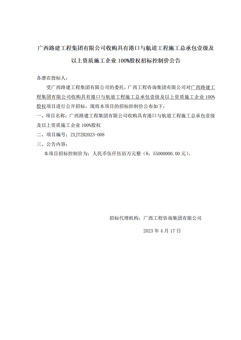 麻将胡了2(中国游)官方网站 - IOS/安卓通用版/手机APP下载