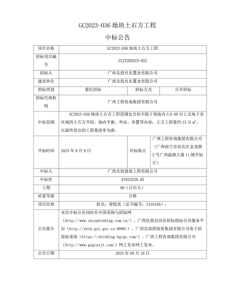 麻将胡了2(中国游)官方网站 - IOS/安卓通用版/手机APP下载