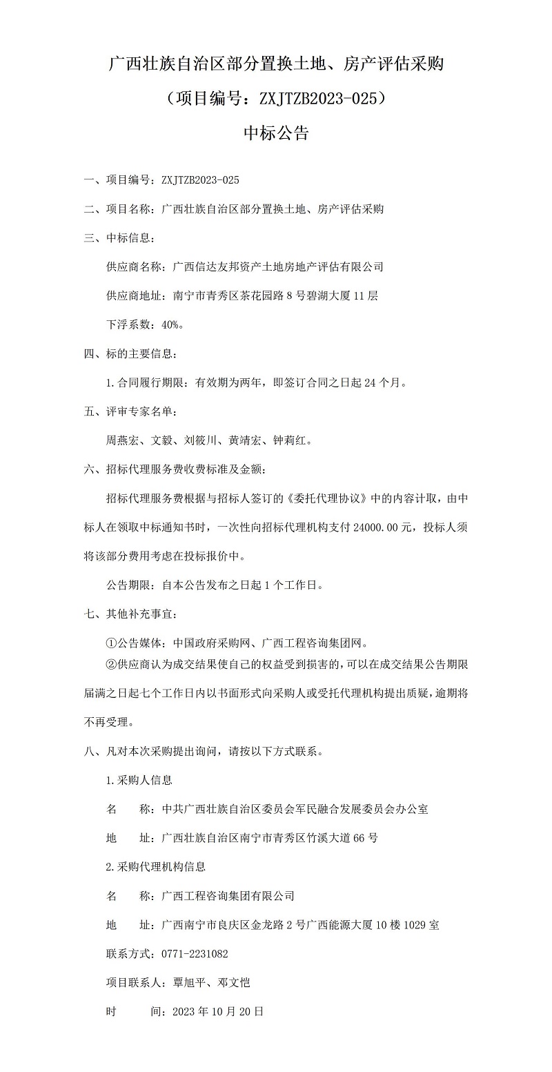 麻将胡了2(中国游)官方网站 - IOS/安卓通用版/手机APP下载