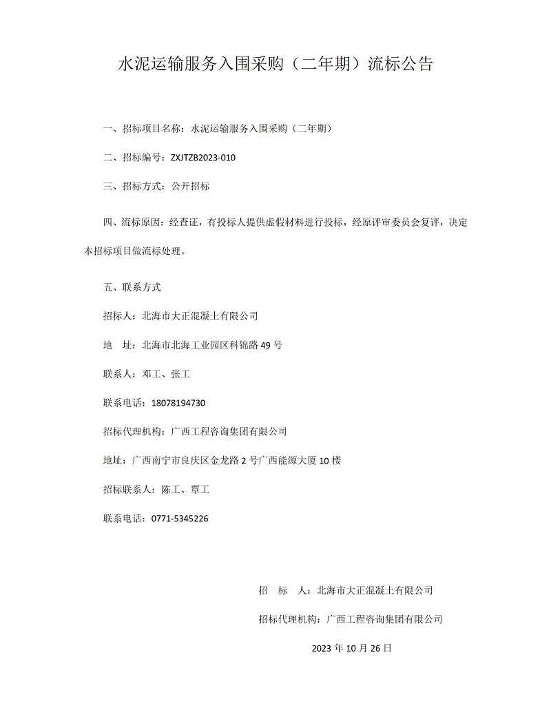 麻将胡了2(中国游)官方网站 - IOS/安卓通用版/手机APP下载