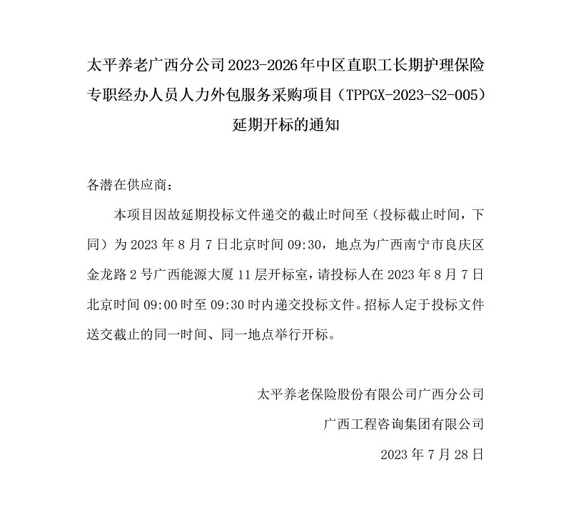 麻将胡了2(中国游)官方网站 - IOS/安卓通用版/手机APP下载