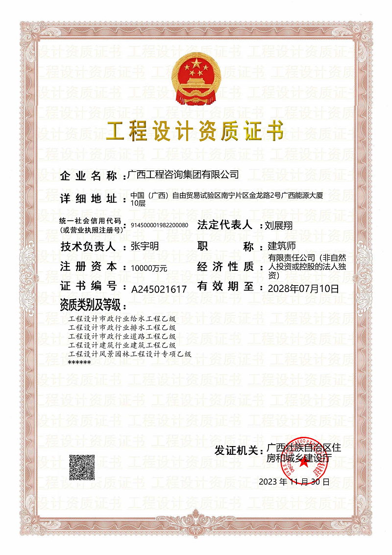 麻将胡了2(中国游)官方网站 - IOS/安卓通用版/手机APP下载
